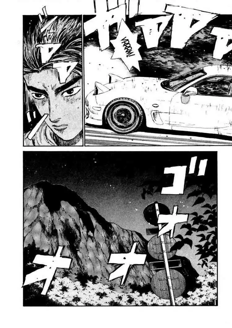 Initial D Chapter 68 19